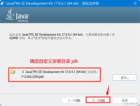 jdk888|JDK 8 README .